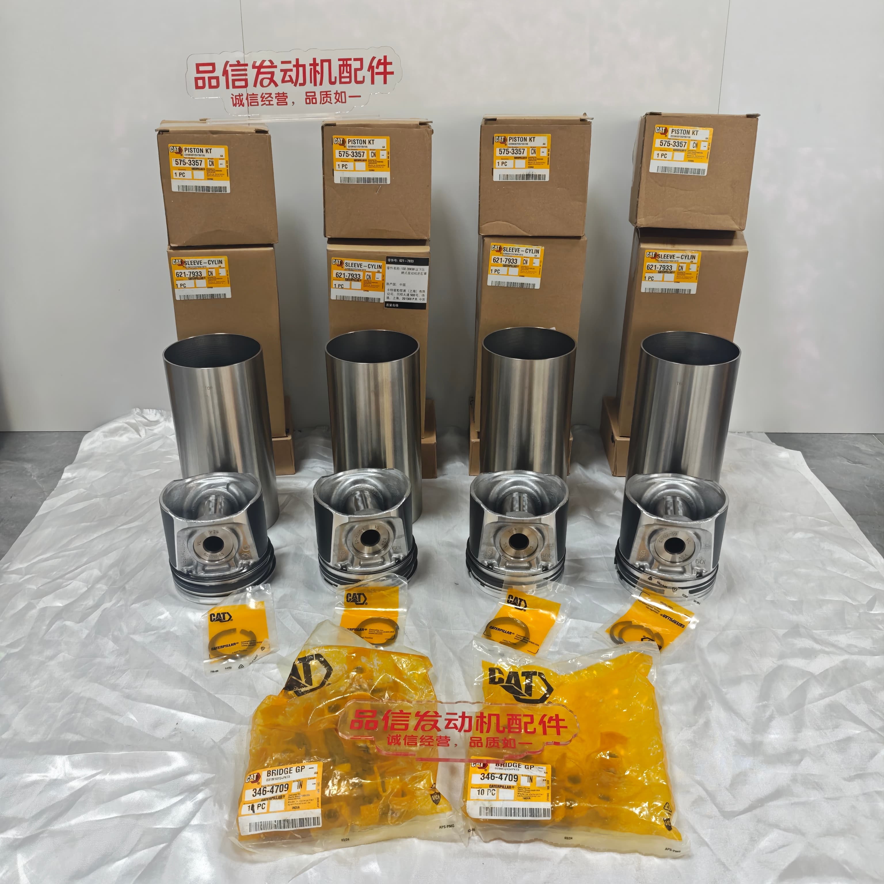 CAT Genuine Parts C6.6 C7.1 Cylinder Liner Assembly Piston KIT Engine parts