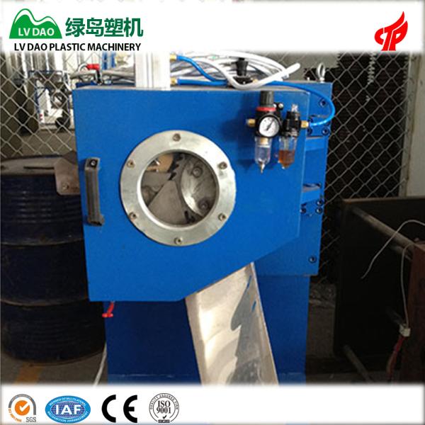 Customized Plastic Cutting Equipment For Recycling Plastic
