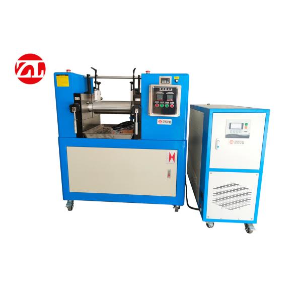 Мельница 120ml 4inch крена топления масла 2