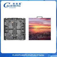 -20~40°C 600~800 CD/m2 P2.6/2.98/3.91 Série CP Mural vidéo LED intérieur avec boîte de protection de coin