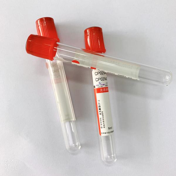 Tubos de cristal de la colección de la sangre del top rojo del ANIMAL DOMÉSTICO médico ningún añadido 1ML-10ML