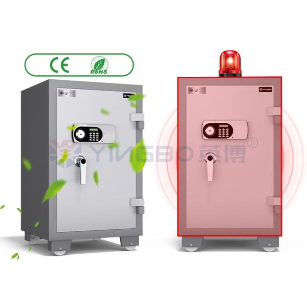 Fire Rating 120mins Fireproof Safe Box YB/FH-88 with Classic Intelligent Panel Design and Emergency Key for Peace of Mind