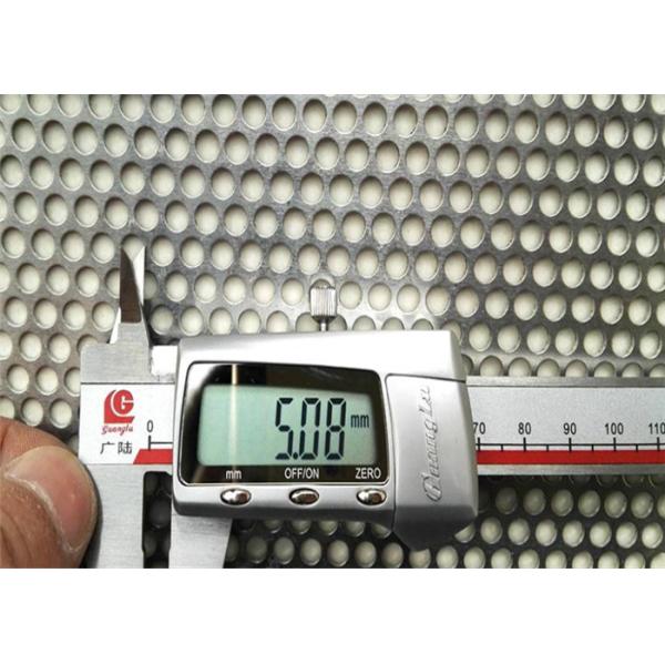 солнцезащитные кремы 1.5mm толстые вокруг гальванизированного листа пефорированного отверстием стального