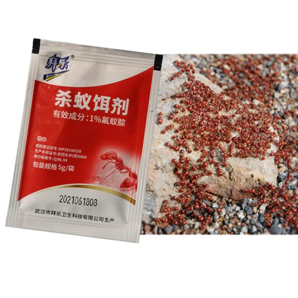 1% гидраметилнонононононононононононононононо