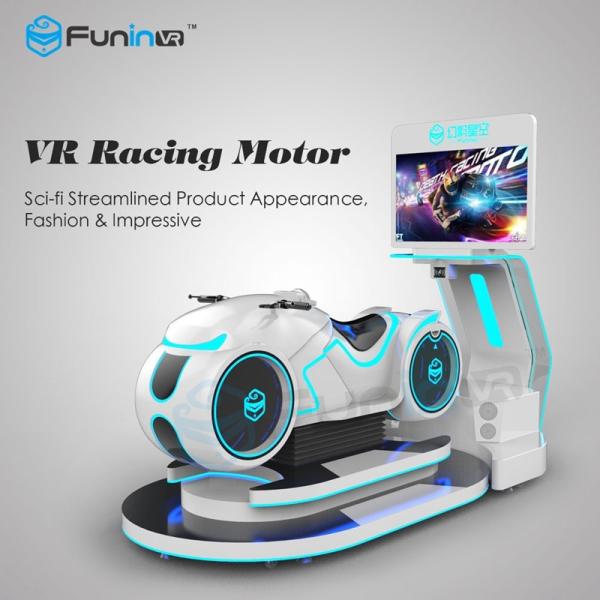 100kg Power Rating Virtual Reality Driving Motor Game Machine With Multi DOF Dynamic Platform