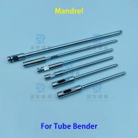 High Accurate Tube Bending Dull Mandrel , Smooth Small U Tube Bender Mandrel