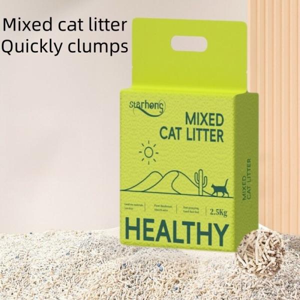 Litière agglomérante pour chat en sable hautement absorbante 0.15cm 0.2cm Litière en sable de tofu durable