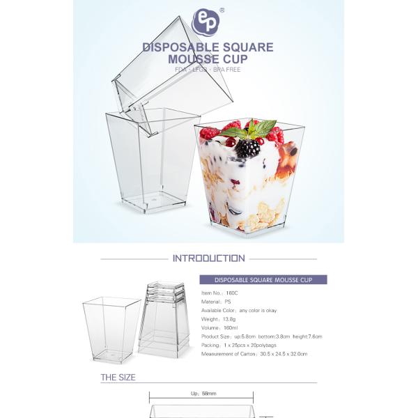 New 2019 icecream juice plastic transparent disposable slush cup for sale