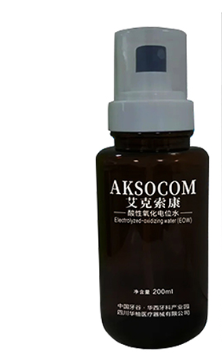 99.99% Electrolyzed Oxidizing Water Dental Consumable