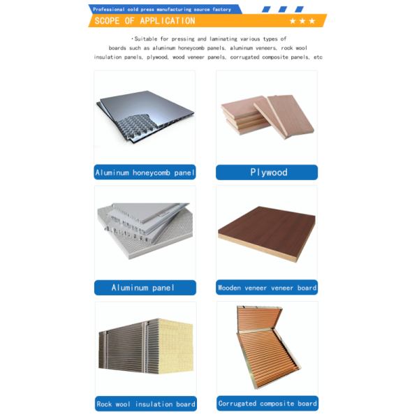 50 ton automatic conveyor chain cold press machine is used for producing pressed density ecological wooden door and building decoration board