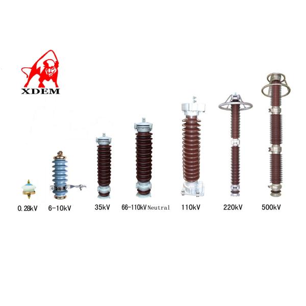 Стандартный Arrester грозового перенапряжения IEC60099, Arrester молнии фарфора 110kv