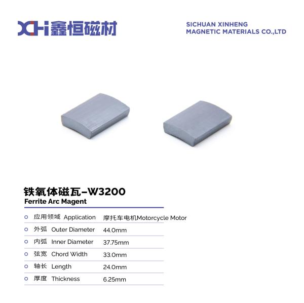 Circular Arc Ferrite Formed By Anisotropic High Temperature Sintering For Motorcycle Motor W3200