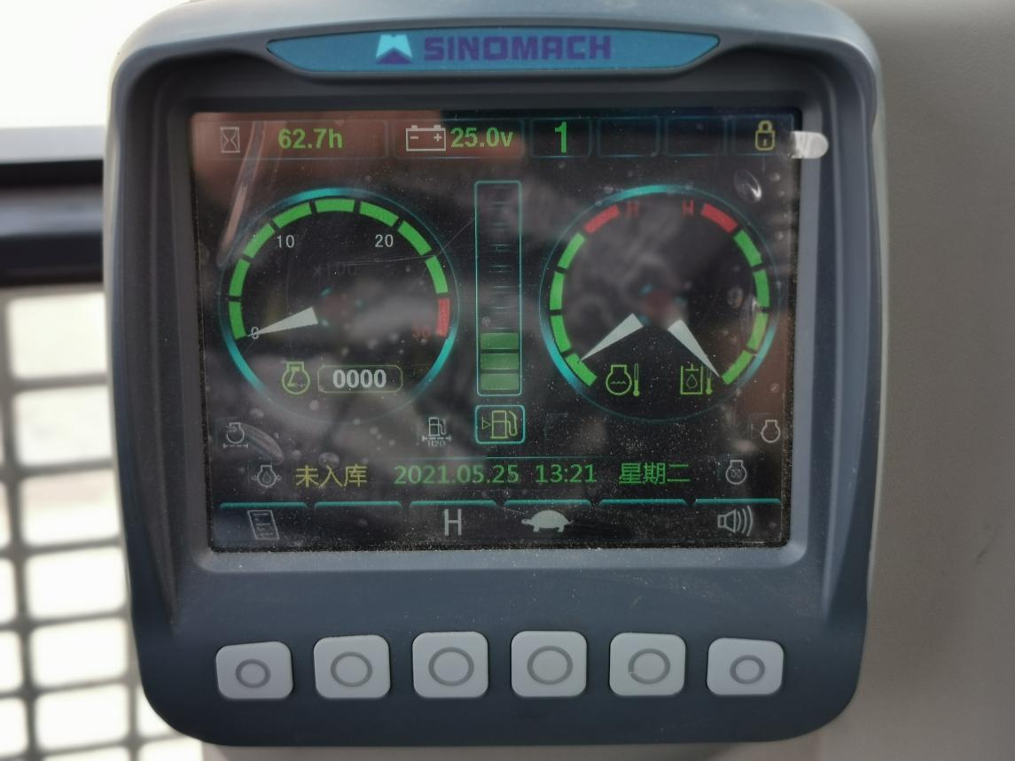 Мини-экскаватор типа ZG380 с двигателем Cummins массой 1,8 кв. м. 38 тонн