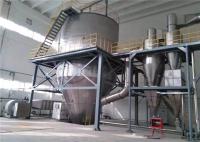 máquina 10000kg/H do PLC de 10-200μM Spray Drying com os coordenadores para prestar serviços de manutenção à maquinaria