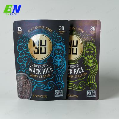 Microwavable Retort Plastic Packaging RCPP Ready To Eat Food Packaging