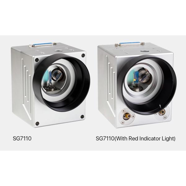 SG7110 Stable Laser Galvo Scanner Head Anti Interference Multiscene