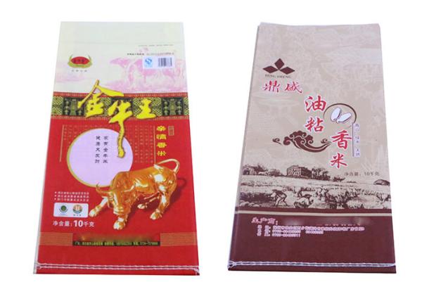 Impact Strength 25Kg Opp Laminated WPP Bags PP Woven Bags With Water Resistant