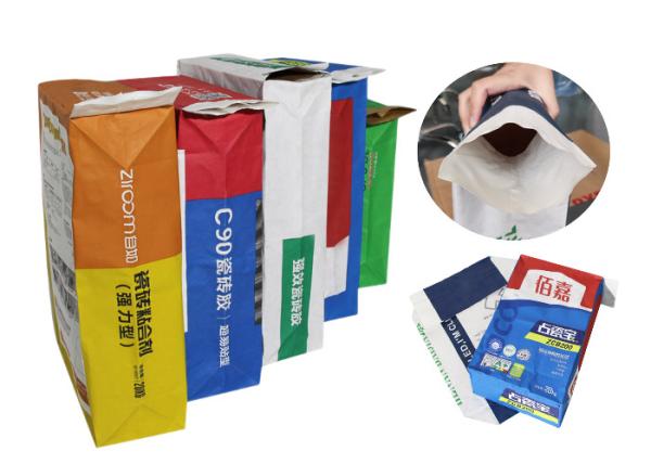 25kg Kraft Paper Pasted Valve Multiwall Paper Sack For Chemical Powder