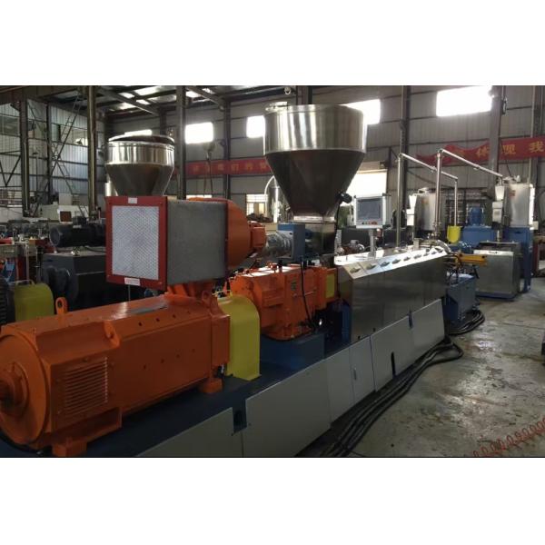 Twin Screw Plastic Extrusion Machine , Double Screw Extruder Machine