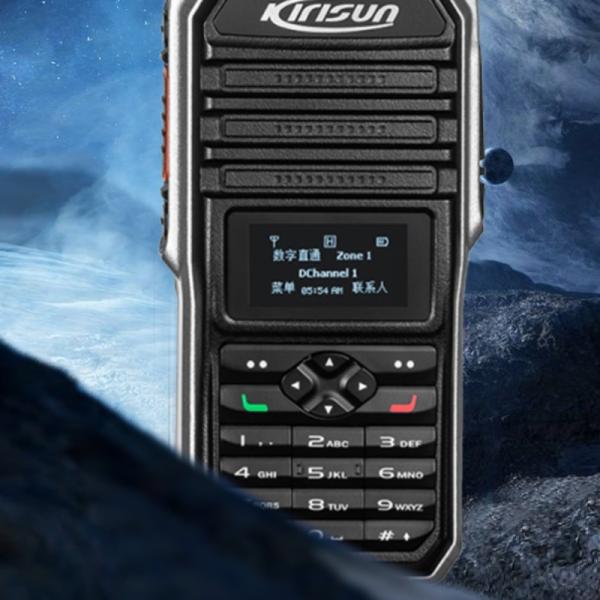 Talkie-walkie numérique portable Kirisun V9 5W portée 10 km