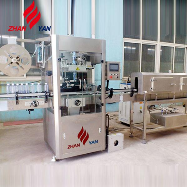 Full Automatic Shrink Sleeve Applicator Machine 260bpm Capacity 3KW 2100*850*2000