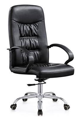 High End  Leather Rolling Desk Chair , Stationary Swivel Office Chairs With Wheels