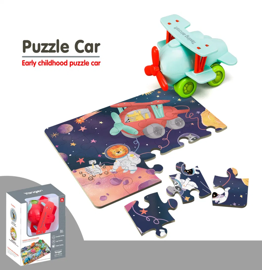 Wholesale Children′s Baby Gifts Interesting Children′s Games Puzzle Puzzle Education Toys Inertia Friction Cartoon Car