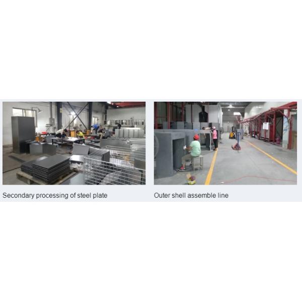 Dongguan Haloo Automation Equipment Co., Ltd.