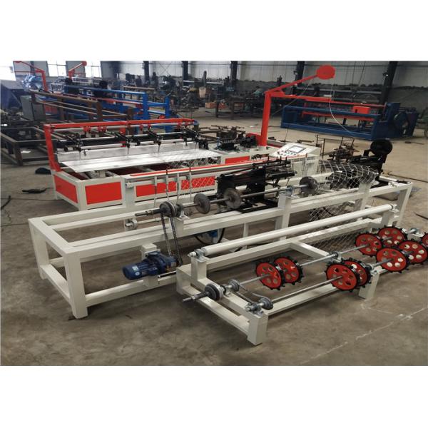 8.5kw Diamond Mesh Making Machine , Chain Link Mesh Machine Low Noise