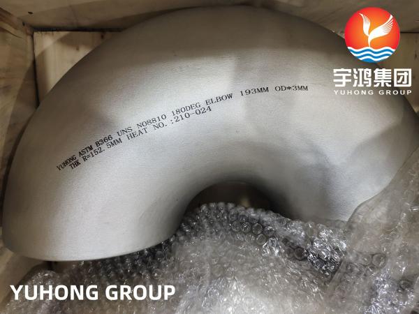 Short Radius Incoloy 800H Steel Return Bend Pipe Elbow ASTM B366