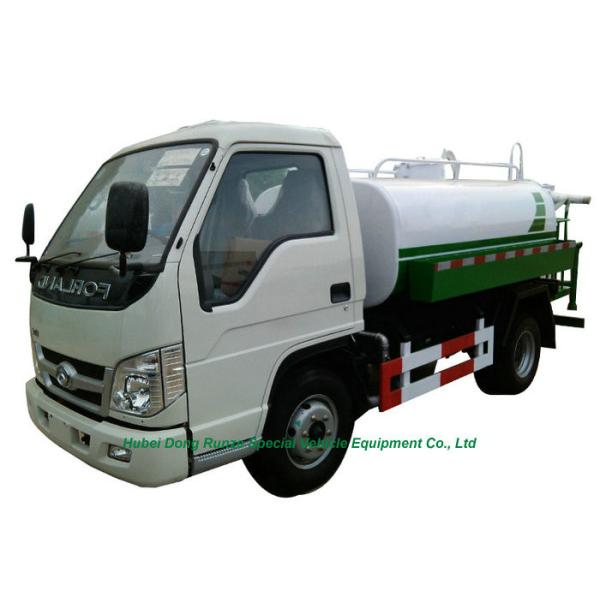 Folrand 4000L Water Bowser Truck  With  Water  Pump Sprinkler For  Water Delivery and Spray