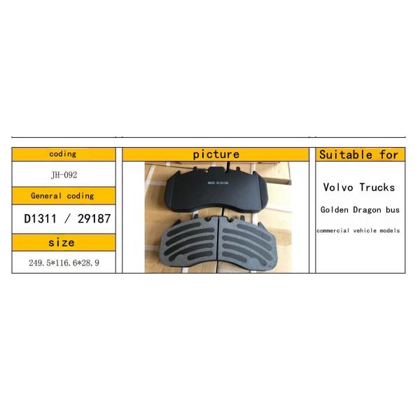 Bus Brake Pads Set For Bus / Truck Meritor Axles D1311 / WVA 29187