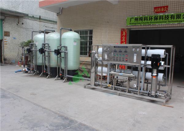 Single Reverse Osmosis Water Purification Equipment , 5 TPH Water Purifying Plant