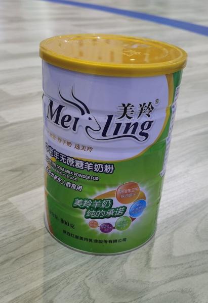 Rich A2 Beta Casein Protein Elderly Milk Powder High Calcium Formula 800g