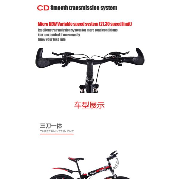 Noir Rouge/Blanc Bleu/Noir Argent/Blanc Vert Vélo de montagne pliable Pleine suspension 24/26/29 pouces Vélo en acier au carbone