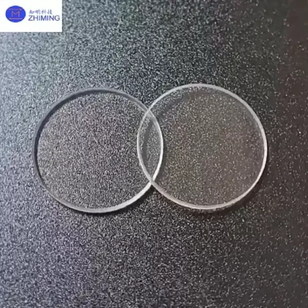 High-Performance Quartz Windows for Optical, Scientific, and Industrial Applications