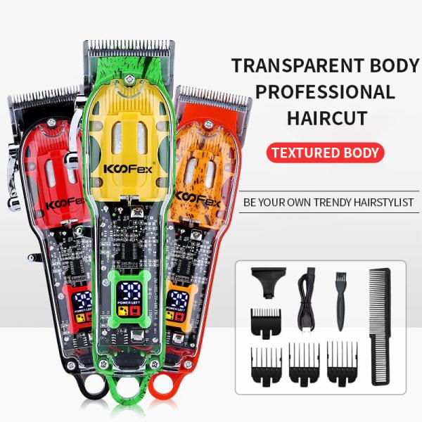 Multiscene 8W Shaving Trimmer Set , Ultralight Leg Hair Trimmer