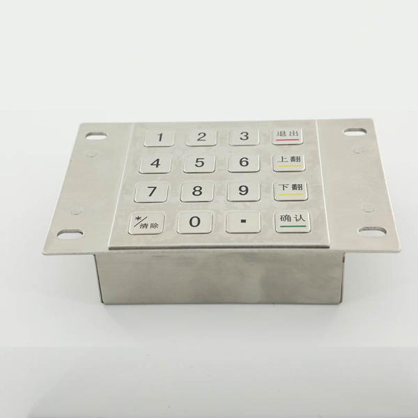 Финансовый банкомат пусковой площадки 3DES номера киоска SS304 IP65 ATM