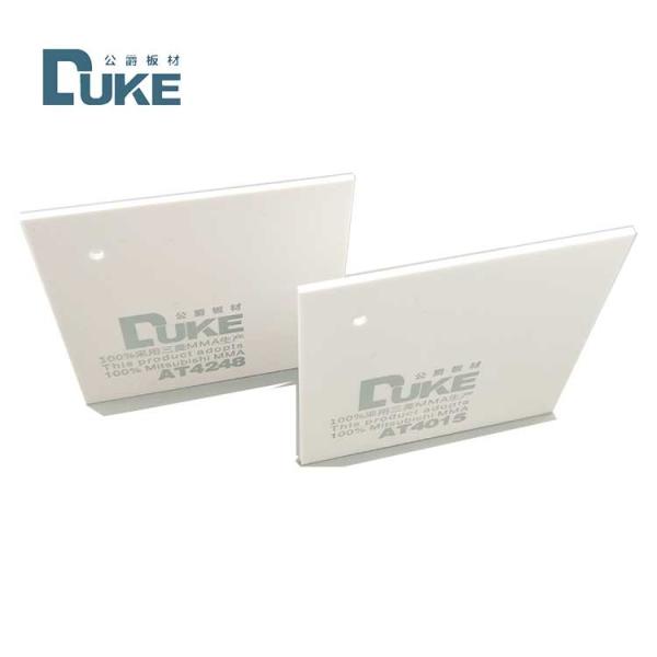 3 мм молочно-белый плаксигласовый лазерный акриловый лист 1220*2440 мм