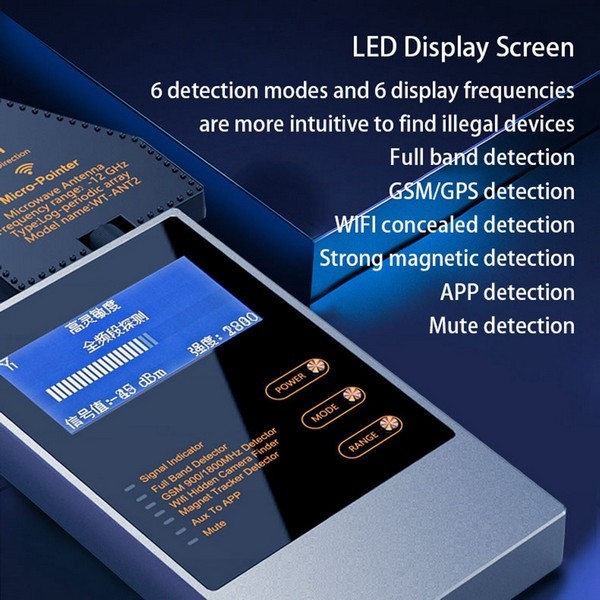 Audio GPS Wireless Camera RF Detector Finder With LCD Display Bug Scanner