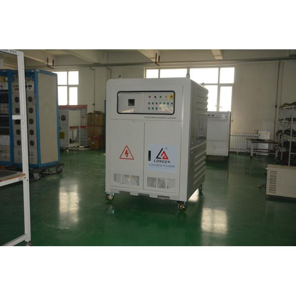 600kw Grey Color Portable Electrical Load Bank With ISO Approvement
