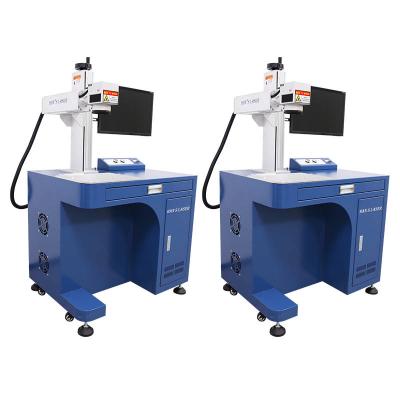 30W 50W Flying Laser Marking Machine Cabinet 25-100KHz