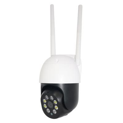 seguimento inteligente do Humanoid da câmera do CCTV de Pan Tilt Rotation Security da lente de 300W HD