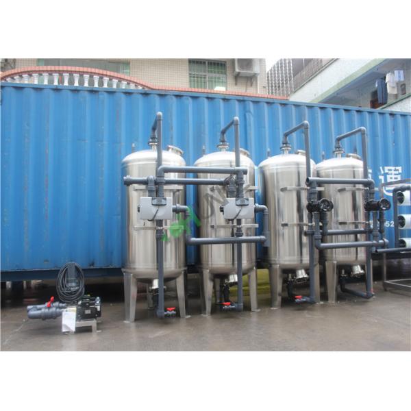 Бак для хранения воды нержавеющей стали качества еды для корпуса фильтра водоочистки