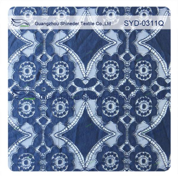 Beautiful Deep Blue Geometric Cotton Nylon Stretch Lace Fabric / Lace Curtain Fabric