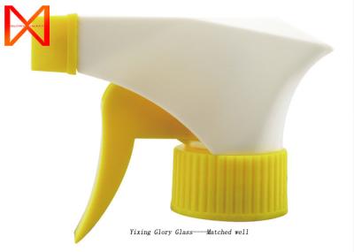Yellow Color Plastic Trigger Sprayer , Trigger Pump Sprayer Lightweight Durable