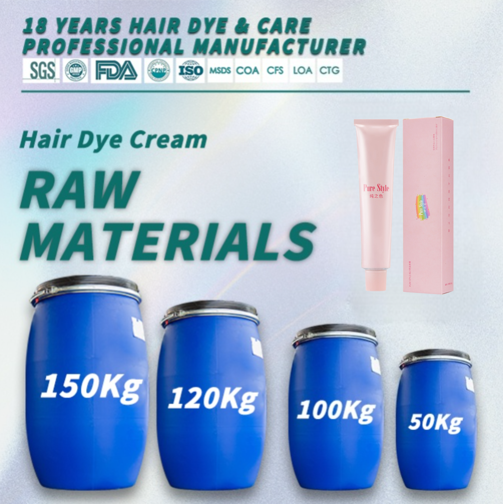 Purestyle Professional OEM Hair Color Cream Raw Material with low Ammonia Variant  Colors
