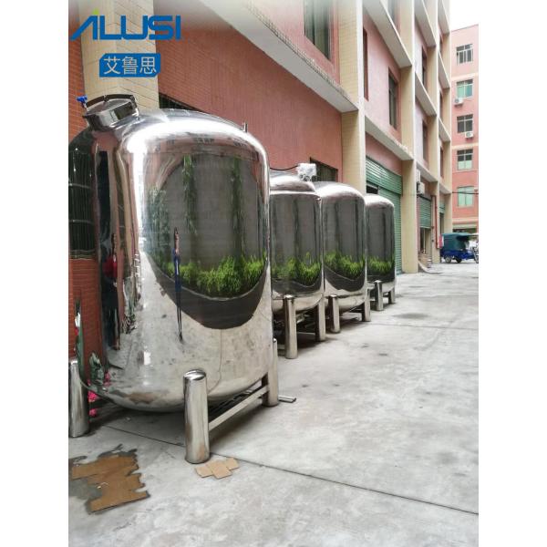 Тип бак для хранения уплотнения бака для хранения нержавеющей стали GMP 20000L SUS304 воды