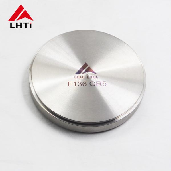 Round Silver Titanium Alloy Discs Custom Diameter / Securely Packed in Plywood Case