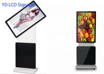 Interactive Outdoor Digital Signage Displays , Floor Standing Digital Signage